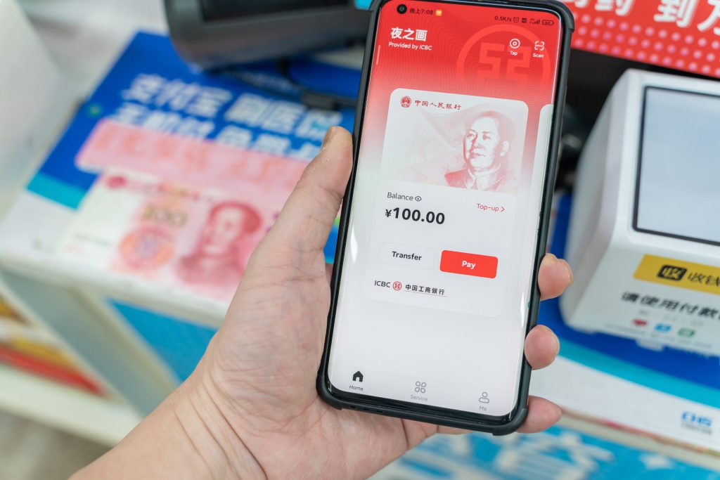 China’s digital yuan wallet for seniors works without an app