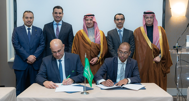 ‎Saudi EXIM, Glencore sign $300M credit facility agreement