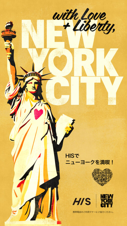 ニューヨーク市　グローバルキャンペーンを開始、「With Love + Liberty, New York City」